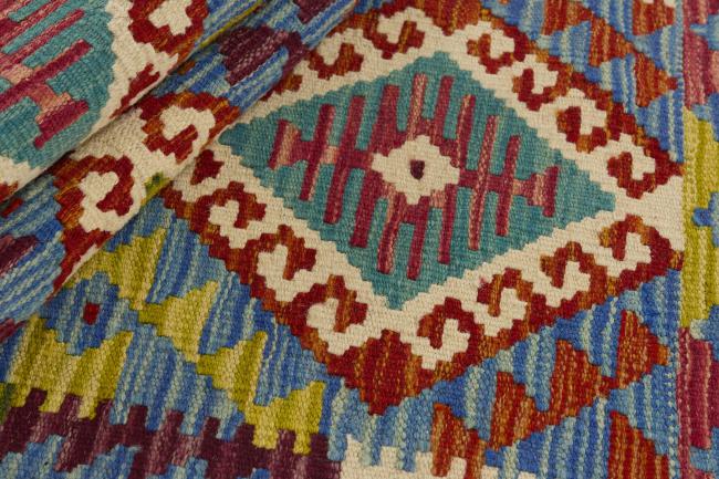 Kilim Afegão - 1