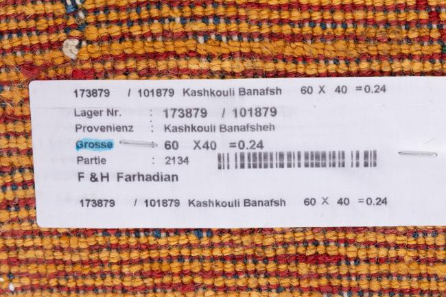 Persia Gabbeh Kashkuli - 7