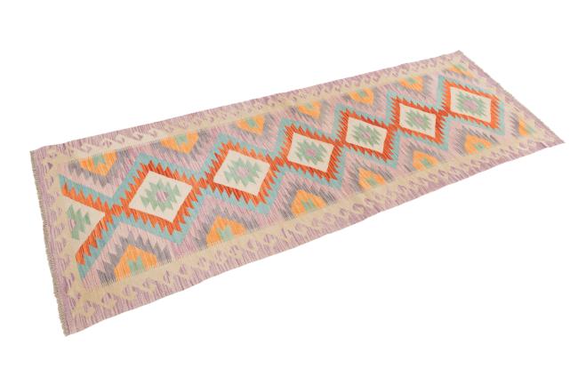 Kilim Afegão - 1