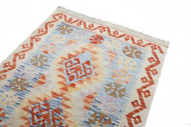 Kilim Afegão - 2