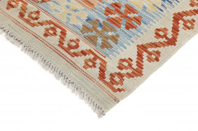 Kilim Afegão - 4