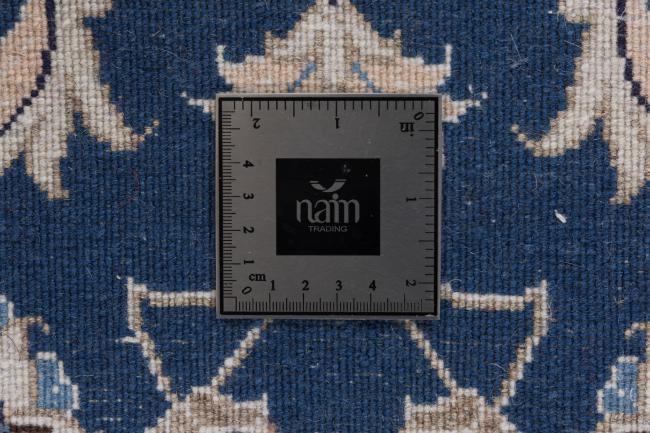 Nain - 7