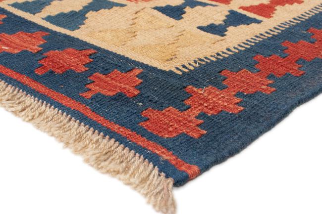 Kilim Fars - 3