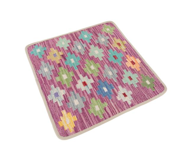 Kilim Afghan Cushion Cover - 2
