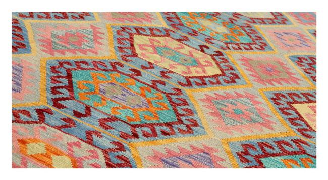 Kilim Afghan - 1