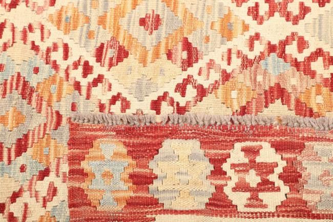 Kilim Afegão - 4