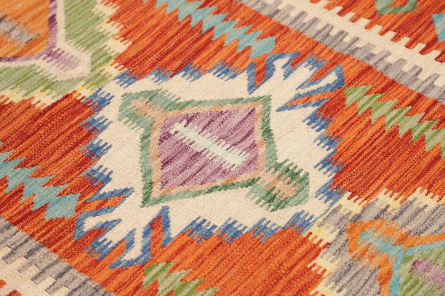 Kilim Afghan - 3