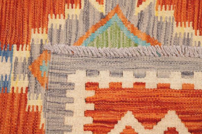 Kilim Afghan - 4
