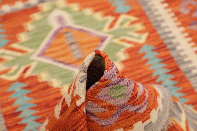 Kilim Afghan - 5