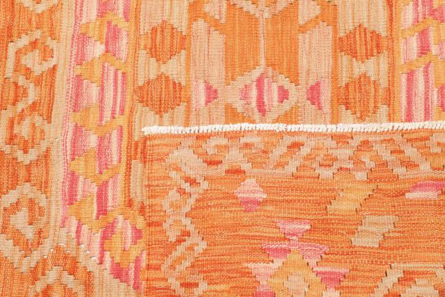 Κιλίμ Afghan - 4