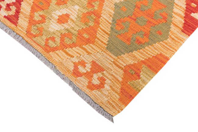 Kilim Afghan Heritage - 4
