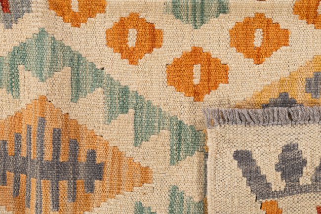 Kelim Afghan - 5