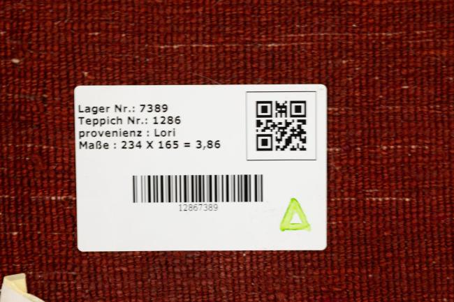 ペルシャ ギャッベ ペルシャ ロリbaft - 8