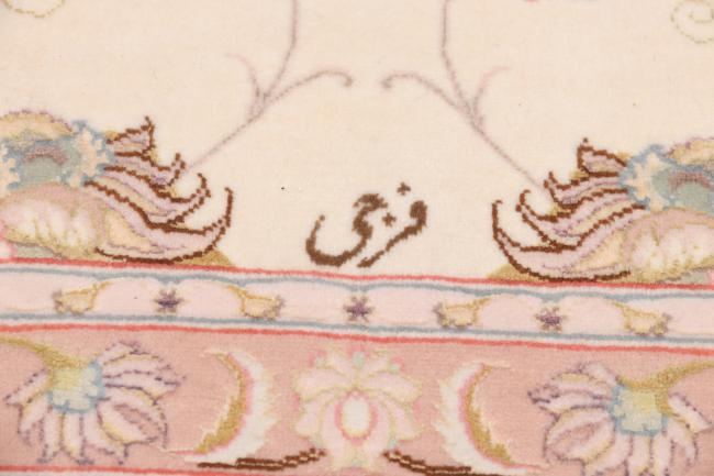 Tabriz 60Raj Chaîne de Soie - 6