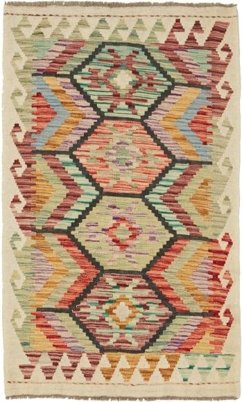 Kilim Afegão - 1