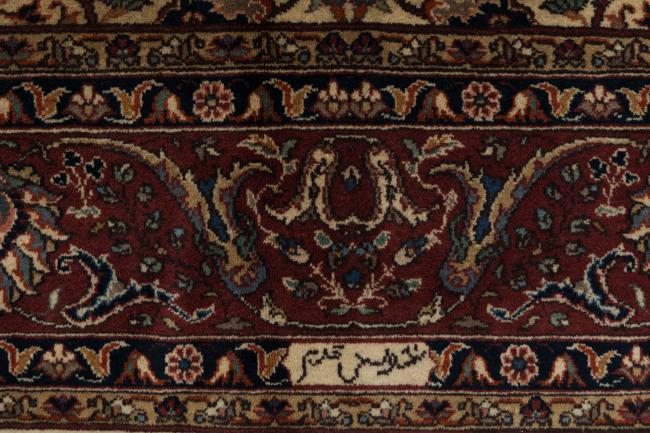 Hereke - 8