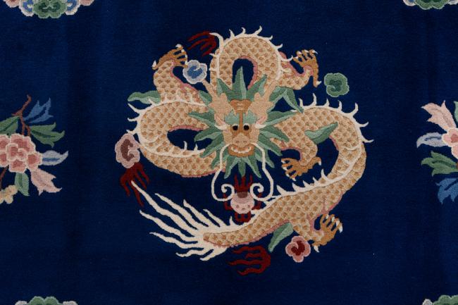 China Peking - 6