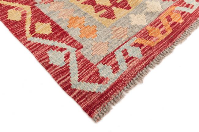 Kilim Afegão - 4