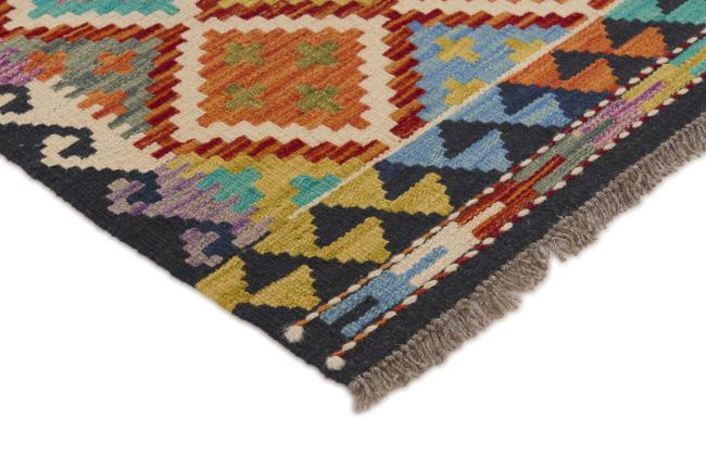 Kilim Afegão - 2