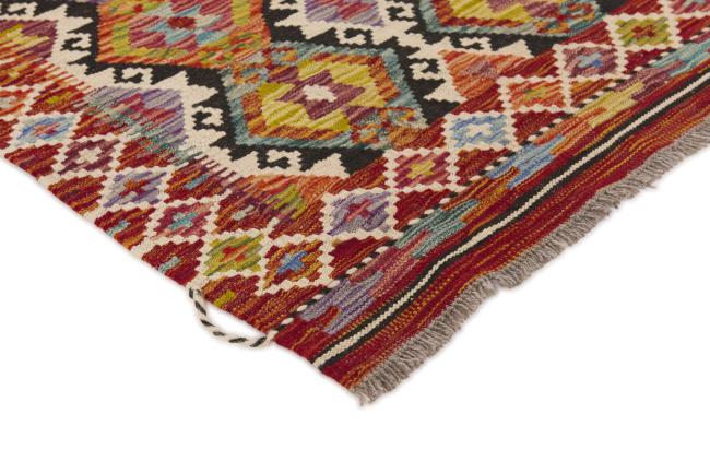 Kilim Afghan - 2
