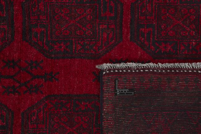 Afghan Akhche - 1
