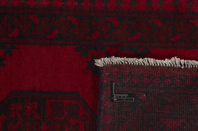 Afghan Akhche - 1