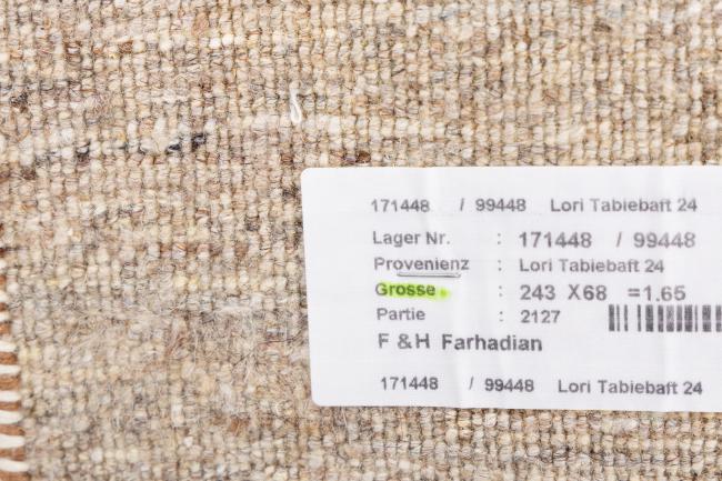 Perser Gabbeh Loribaft Natura - 8