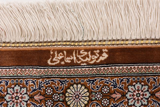 Qum di Seta Firmato Esmaeili - 6