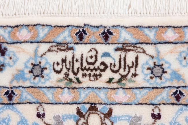 Nain 6La - 8