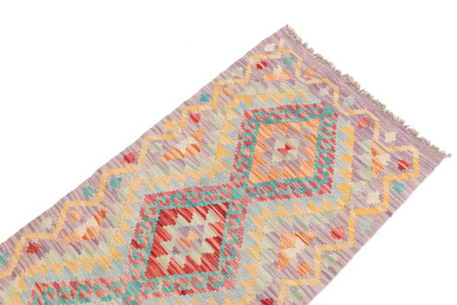 Kilim Afghan - 2