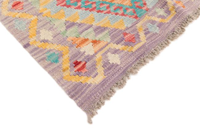 Kilim Afghan - 4