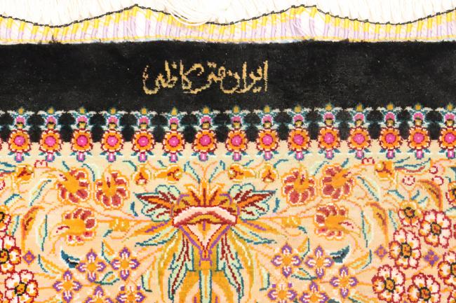 Qum Silk - 5