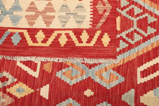 Kilim Afghan - 4