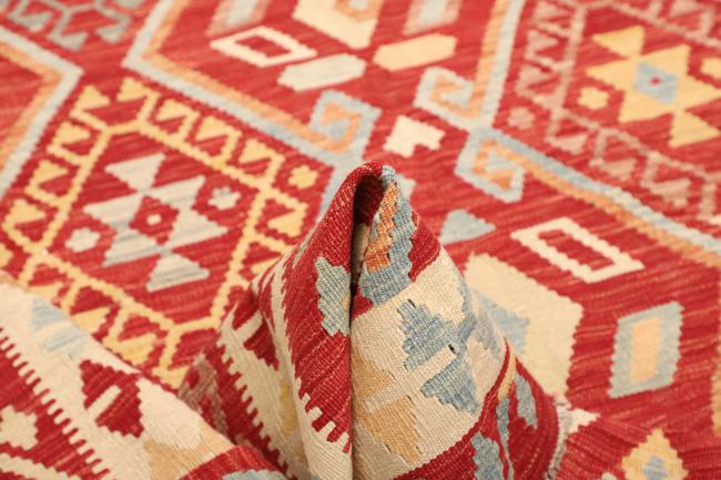 Kilim Afghan - 5
