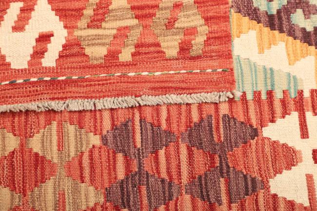 Kilim  Afghan - 4