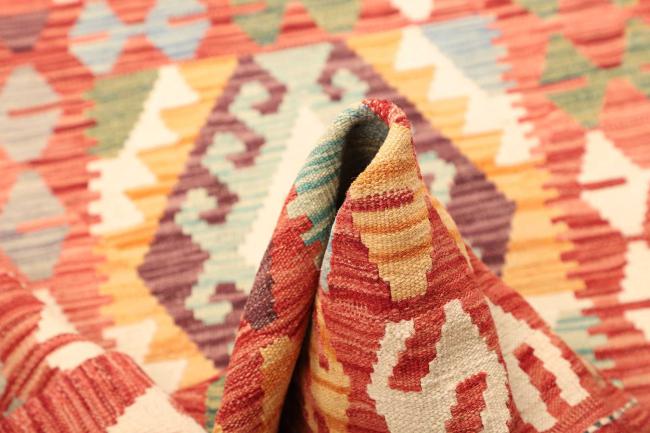 Kilim  Afghan - 5