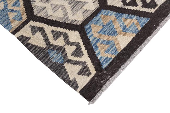 Kelim Afghan Heritage - 4