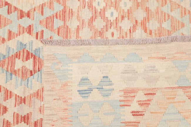 Kilim Afghan - 4