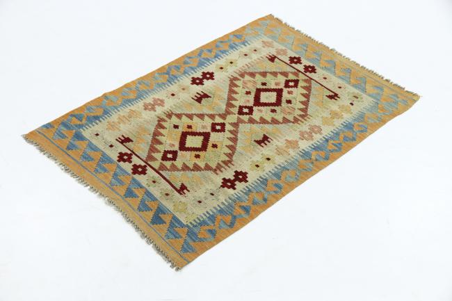 Kilim Afegão - 1