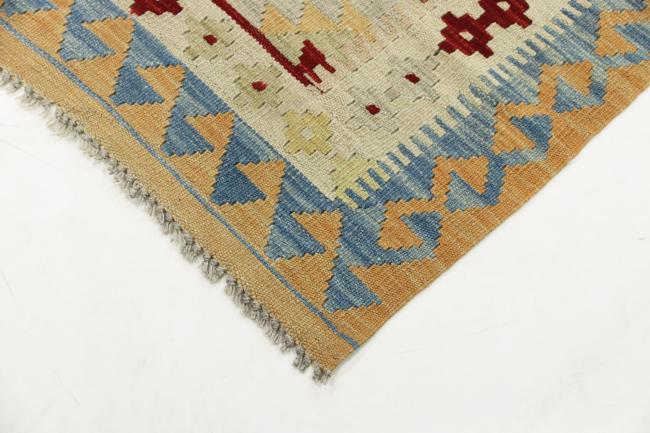 Kilim Afegão - 4