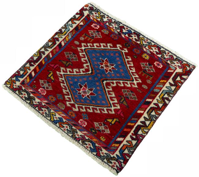 Shiraz - 1