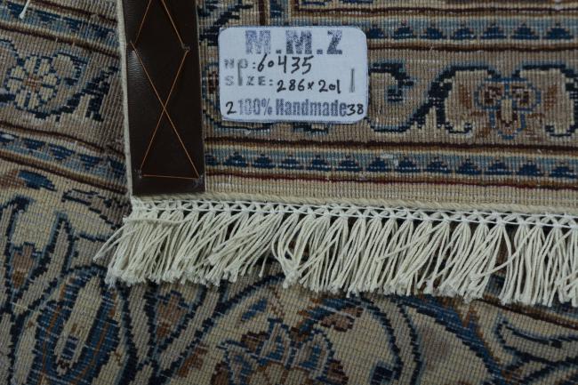 Kaschmar - 12