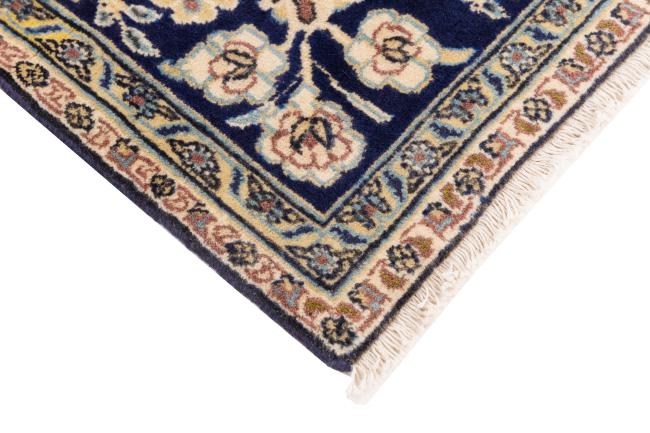 Qum - 5