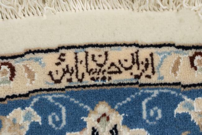 Nain 9La Signed - 6