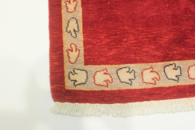 Persa Gabbeh Loribaft - 3