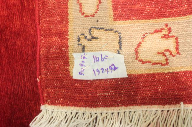 Persa Gabbeh Loribaft - 8