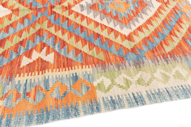 Kilim Afegão - 3