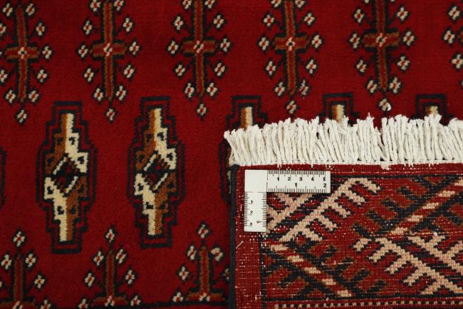Turkmeński - 1