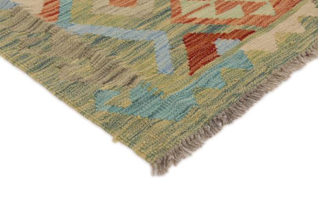 Kilim Afegão - 2