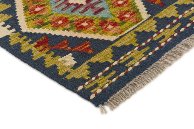 Kilim Afghan - 2